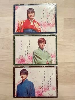 Amazon.co.jp: ちはやふる映画グッズ : おもちゃ